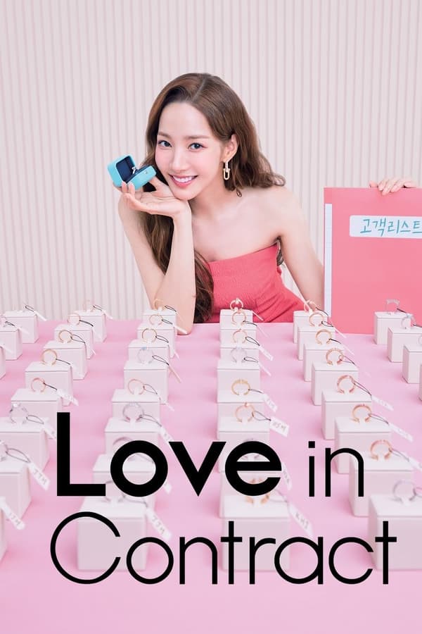 Love in Contract S01