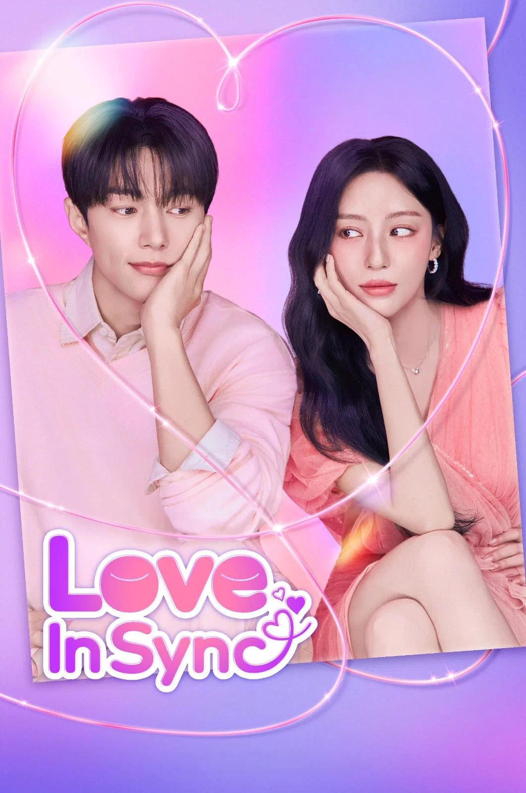 Love in Sync S01
