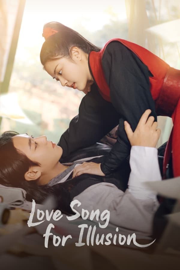 Love Song for Illusion S01