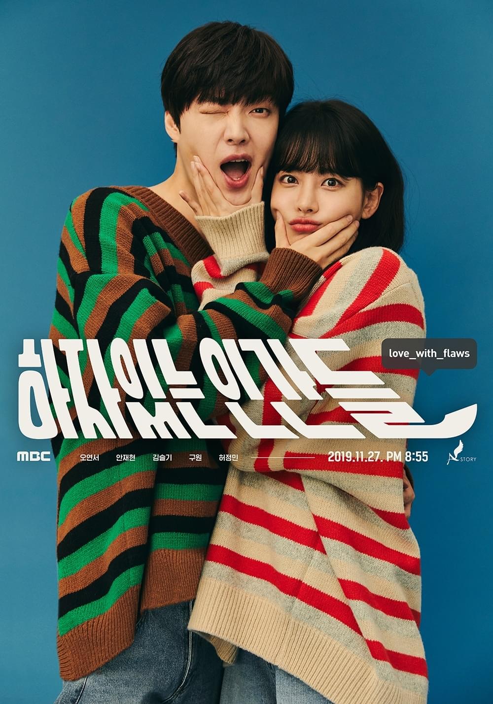 Love With Flaws S01