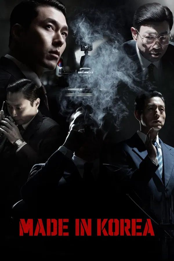 Made in Korea S01