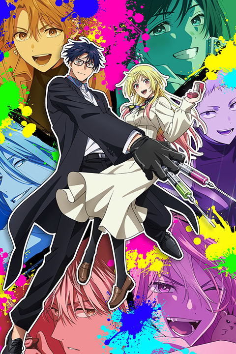 Marriagetoxin S01
