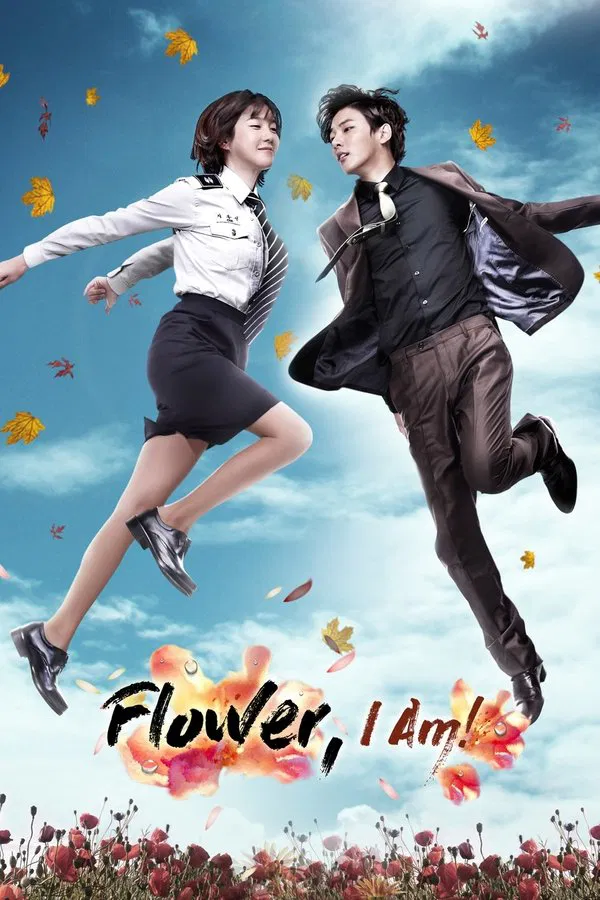 Me too, Flower! S01