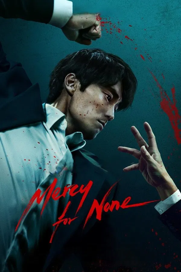 Mercy For None S01