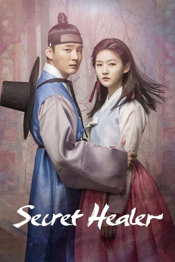Mirror of the Witch aka Secret Healer S01