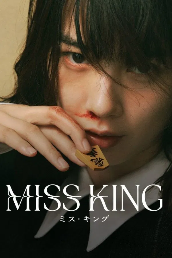 Miss King S01