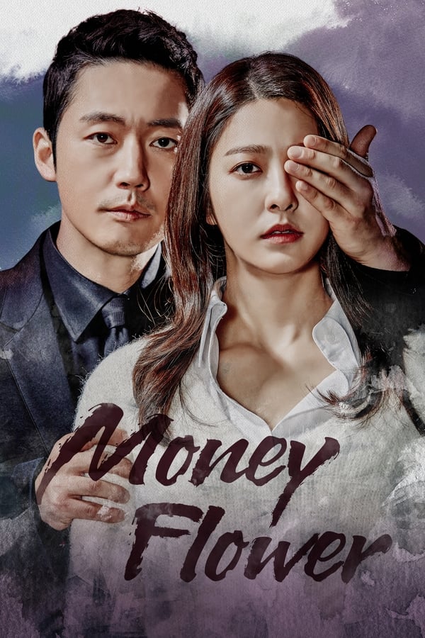 Money Flower S01