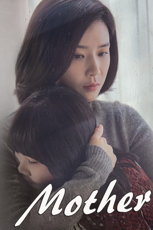Mother S01