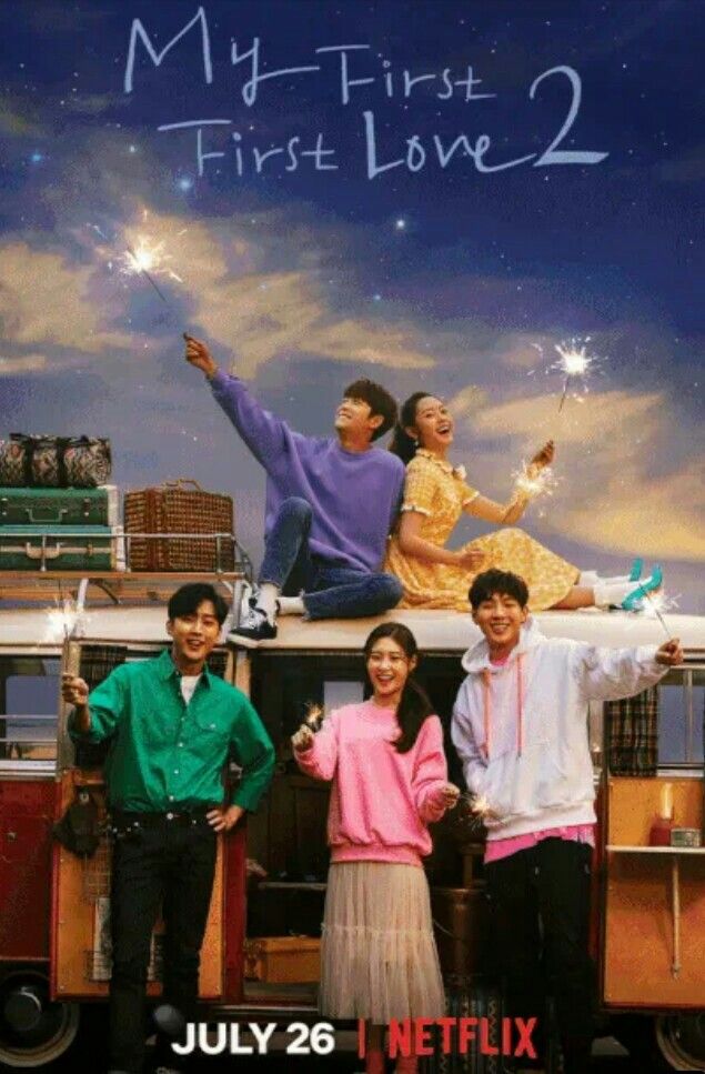 My First First Love S01 and S02