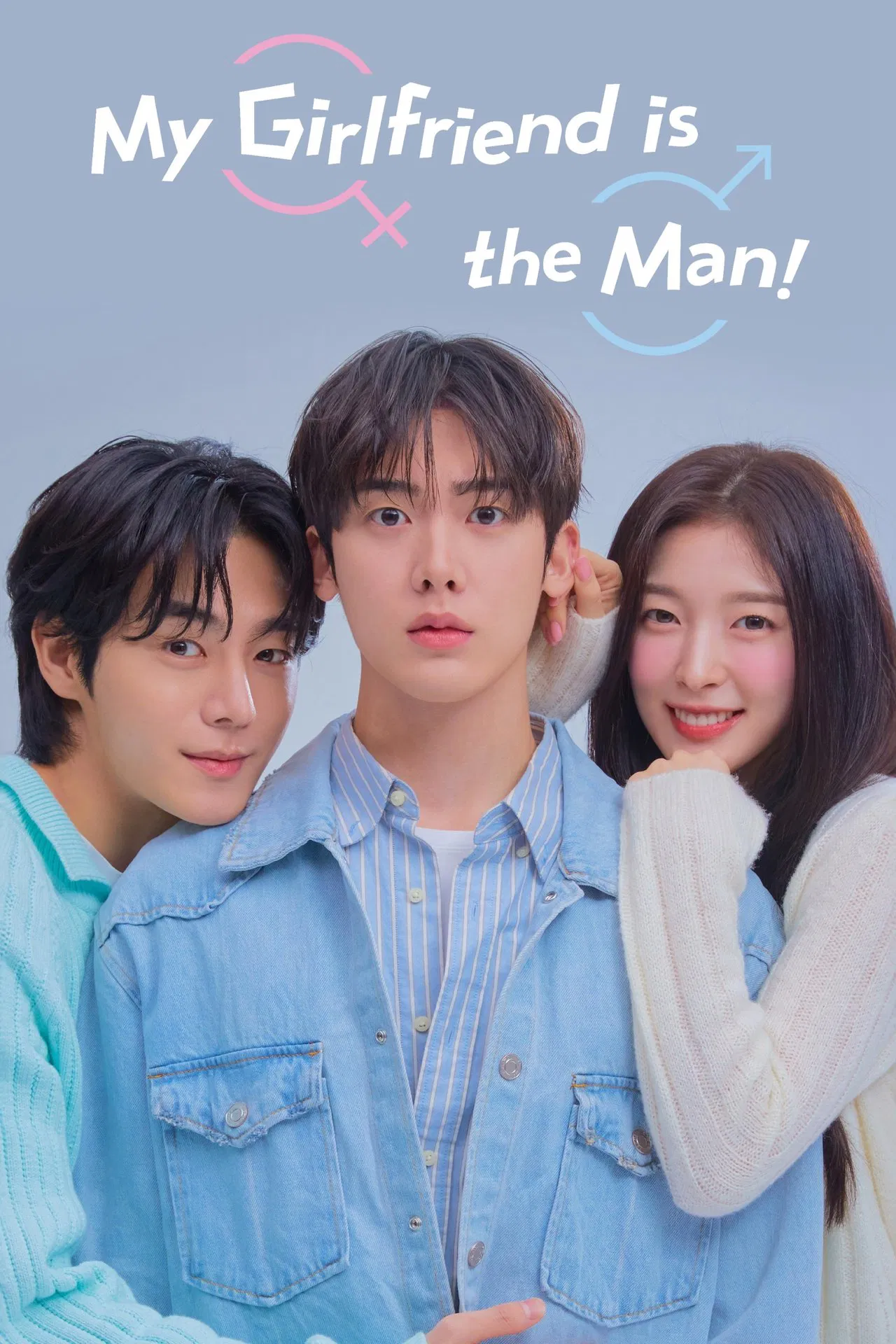 My Girlfriend is the Man S01