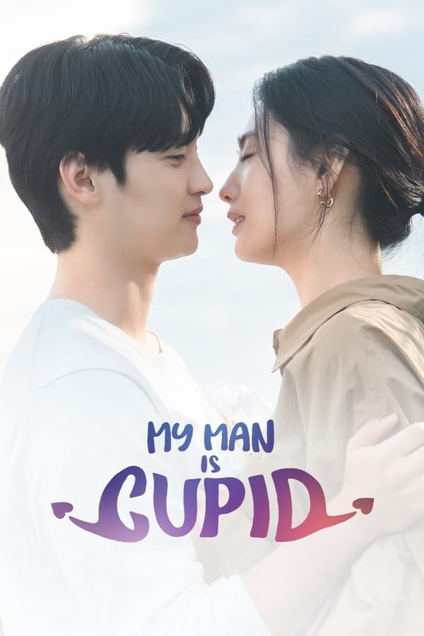 My Man is Cupid S01