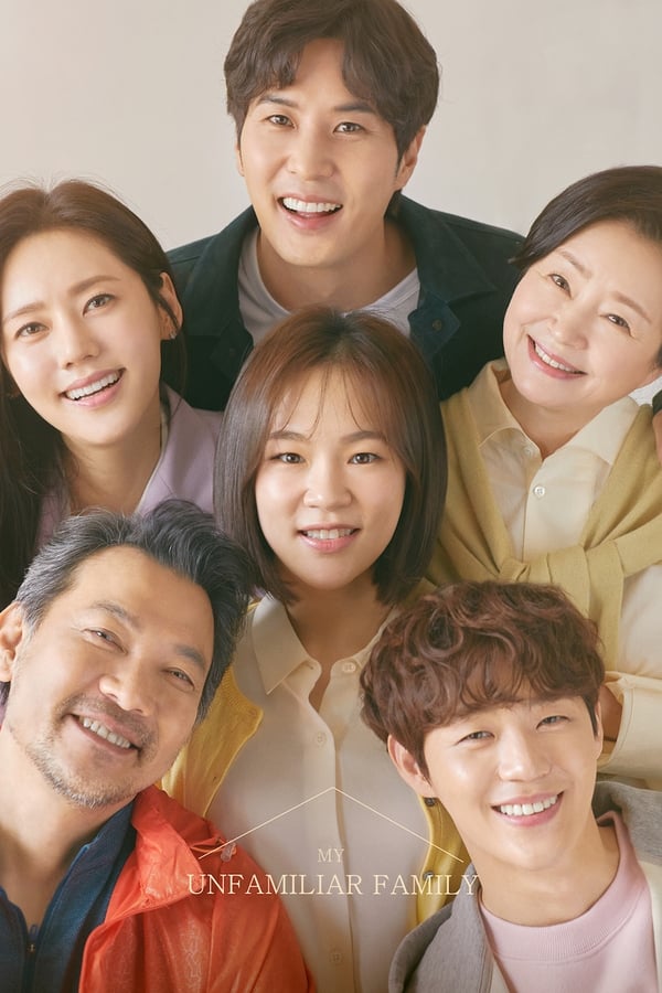 My Unfamiliar Family S01