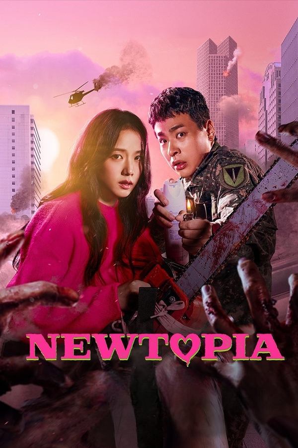 Newtopia S01