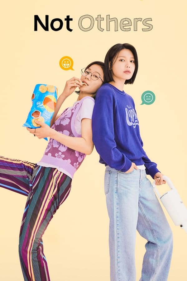 Not Others S01