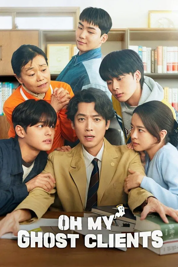 Oh My Ghost Clients S01