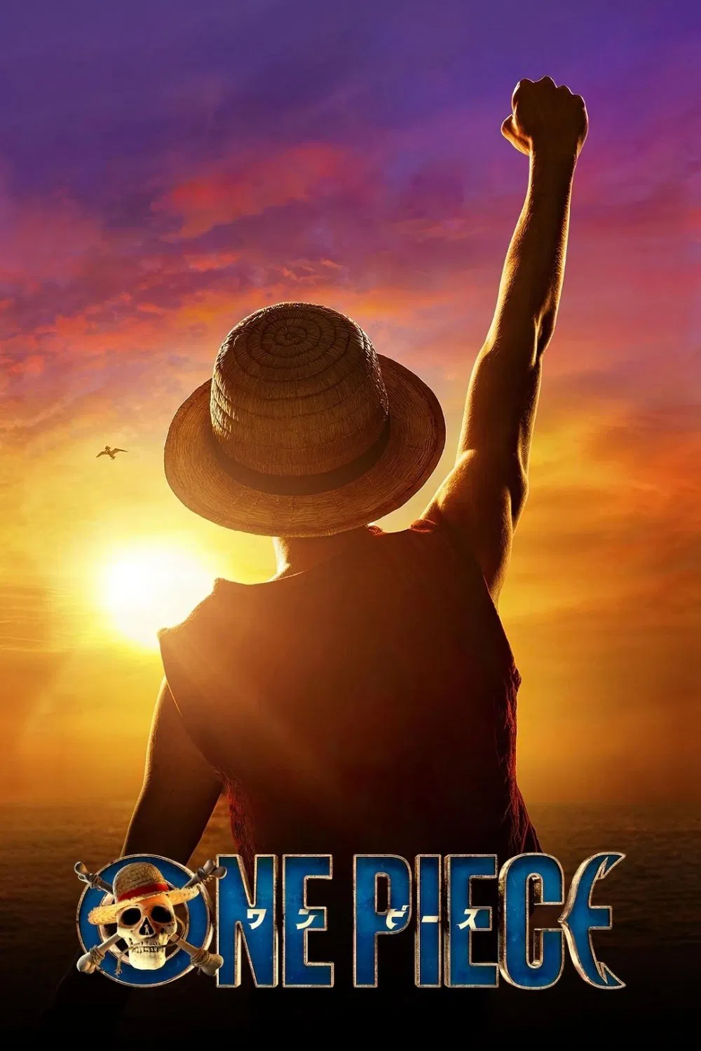 One Piece S02