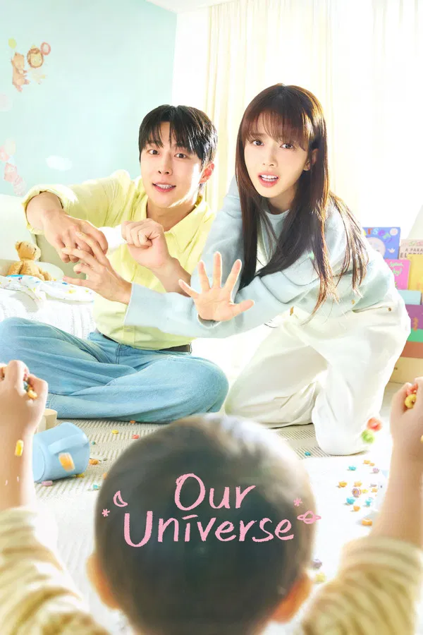 Our Universe S01