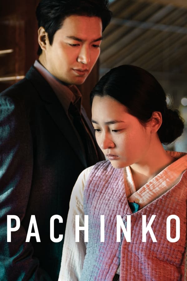 Pachinko S01