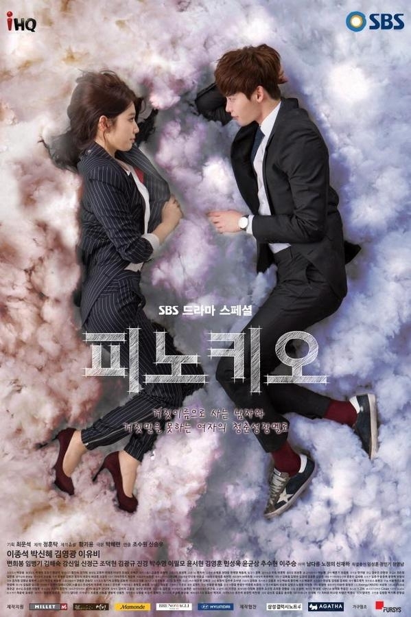 Pinocchio S01