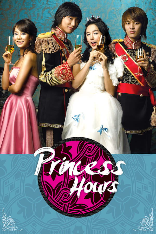 Princess Hours aka Goong S01