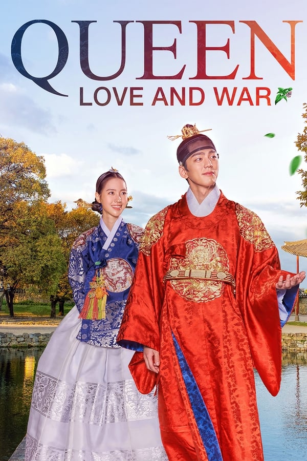 Queen Love and War S01