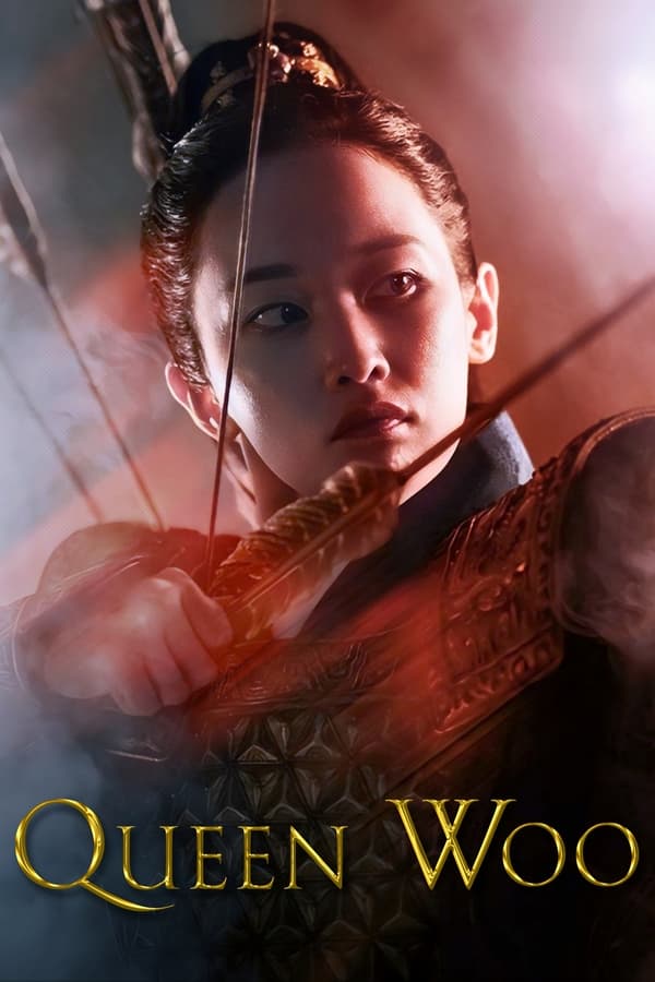Queen Woo S01
