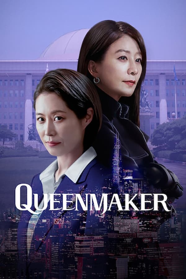 Queenmaker S01