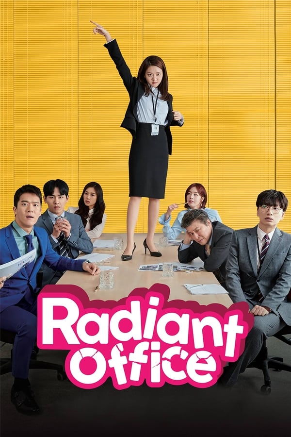Radiant Office S01