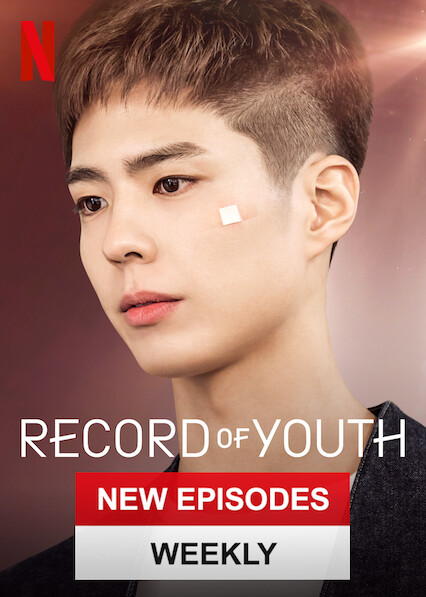 Record of Youth
