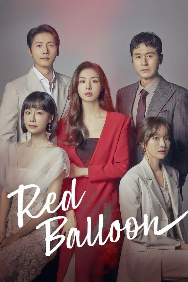 Red Balloon S01