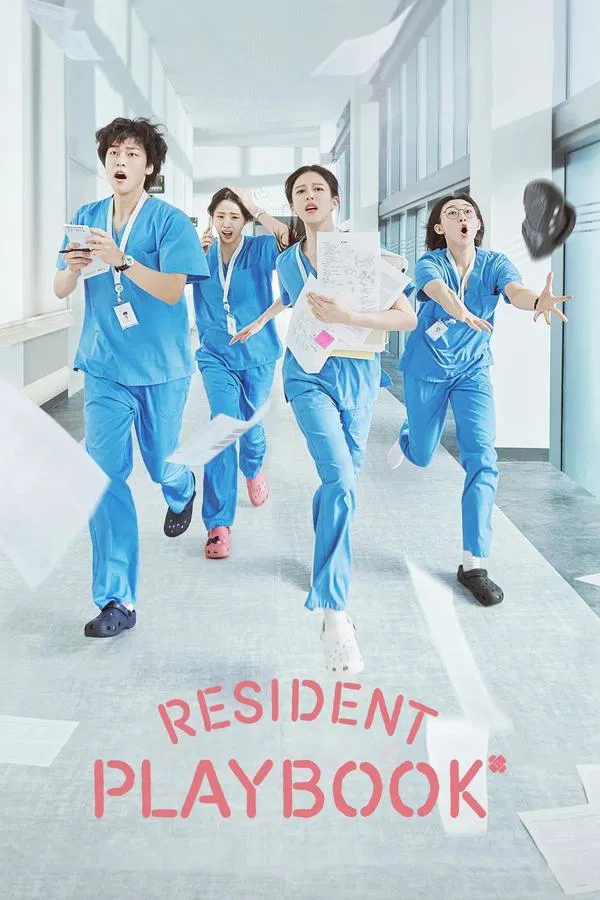 Resident Playbook S01