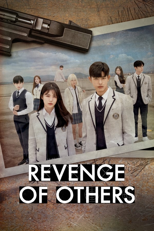 Revenge of Others S01
