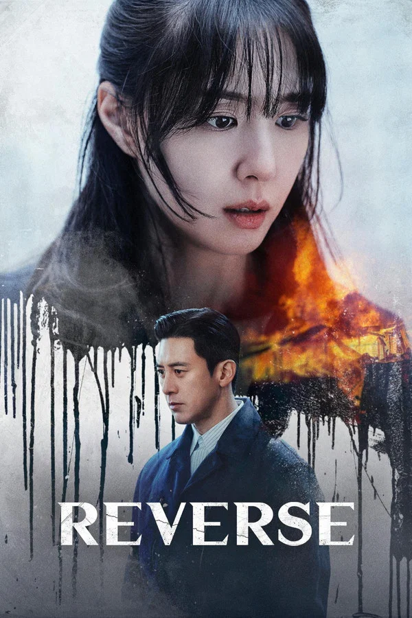 Reverse S01
