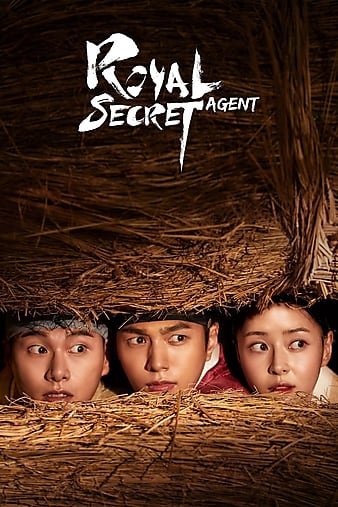 Royal Secret Agent