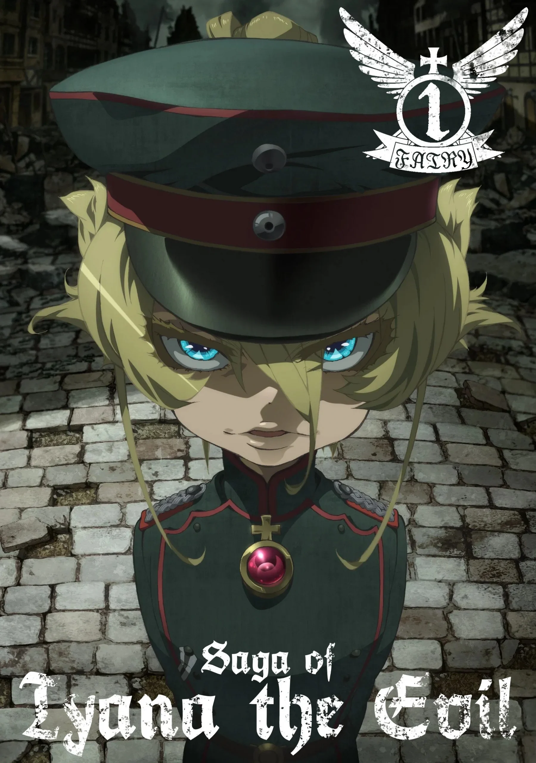 Saga of Tanya the Evil S01