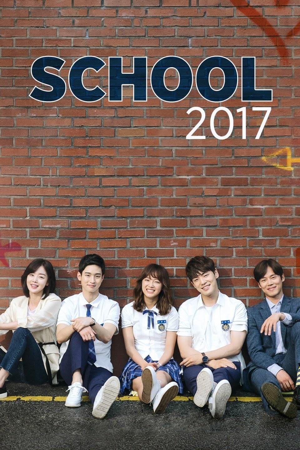School 2017 S01