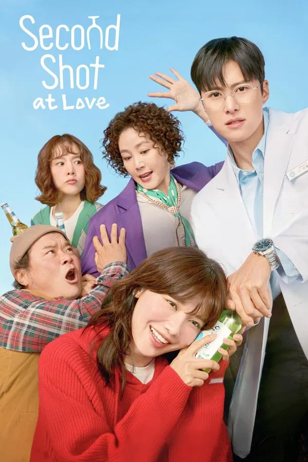 Second Shot at Love S01