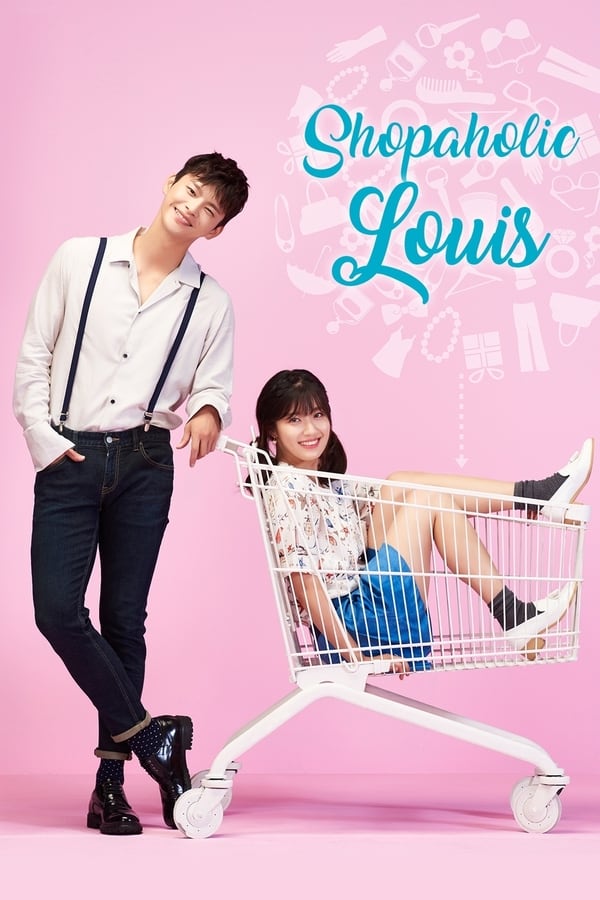Shopaholic Louis aka Shopping King Louis S01
