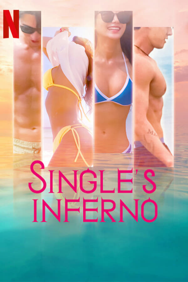 Single's Inferno S01