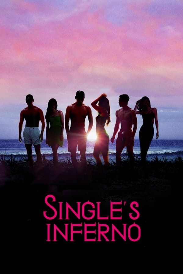 Single's Inferno S02
