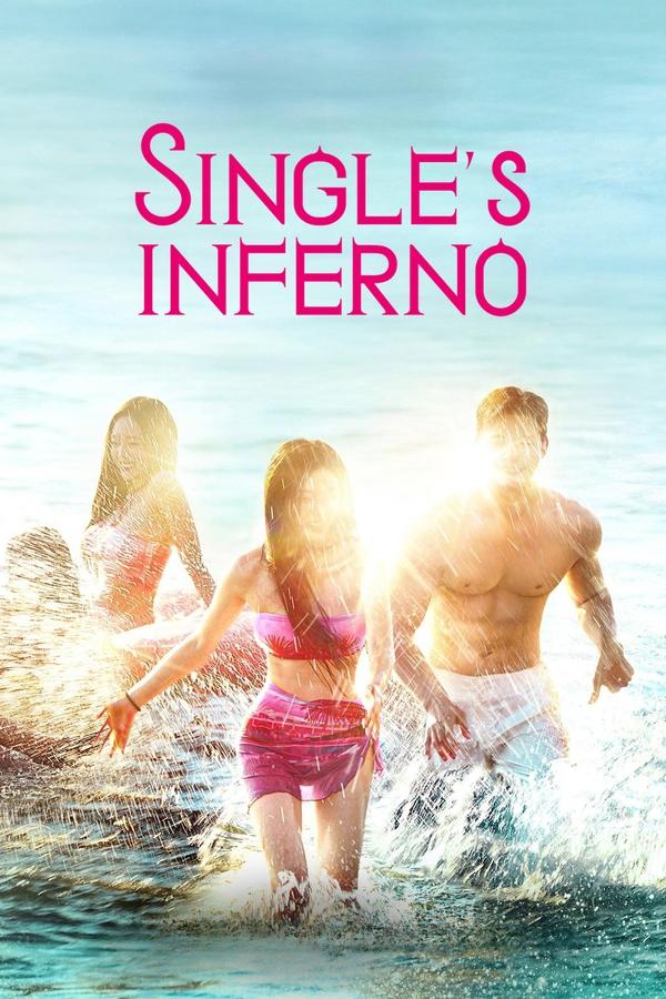 Single's Inferno S04