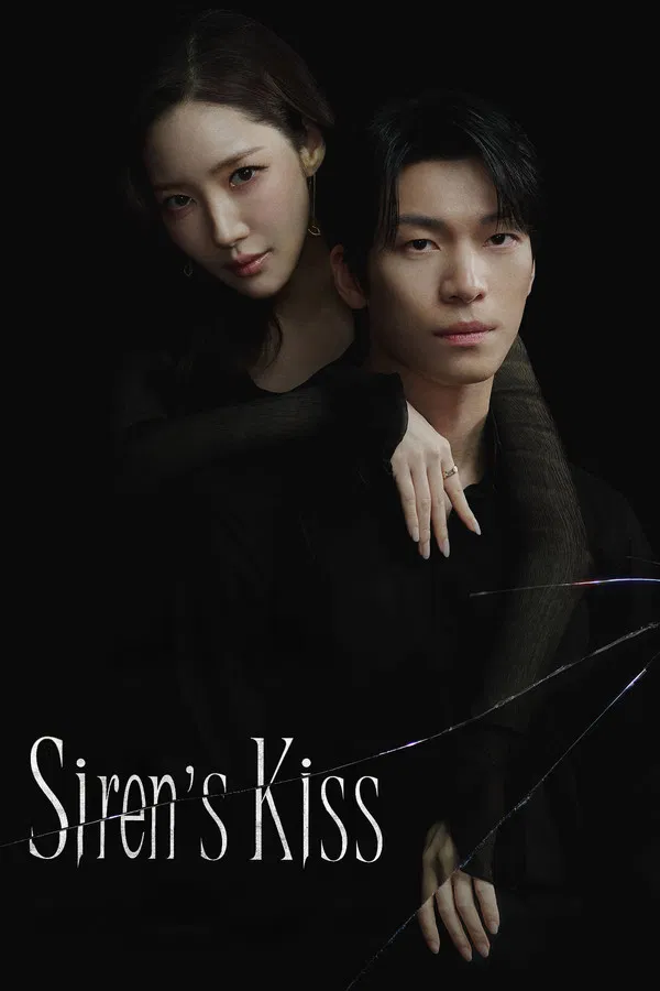 Siren's Kiss S01