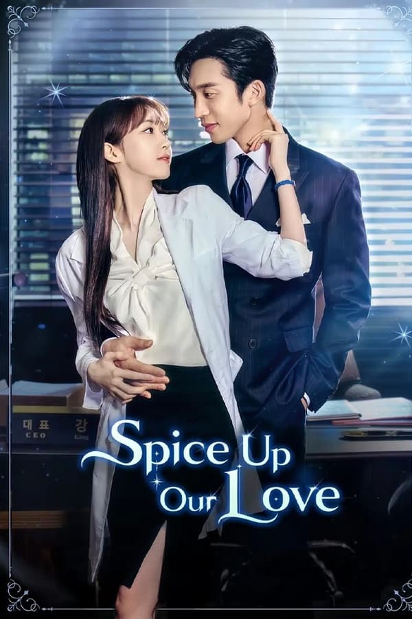 Spice Up Our Love S01