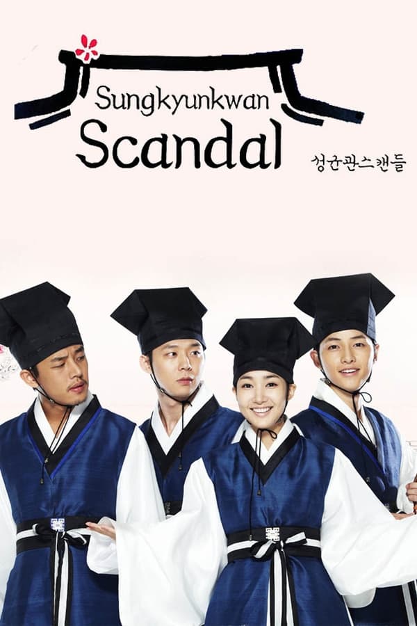 Sungkyunkwan Scandal S01