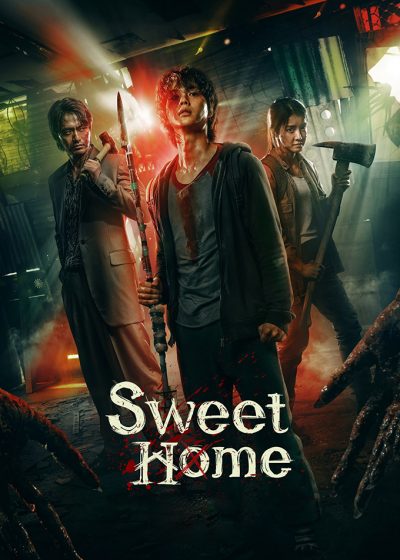 Sweet Home