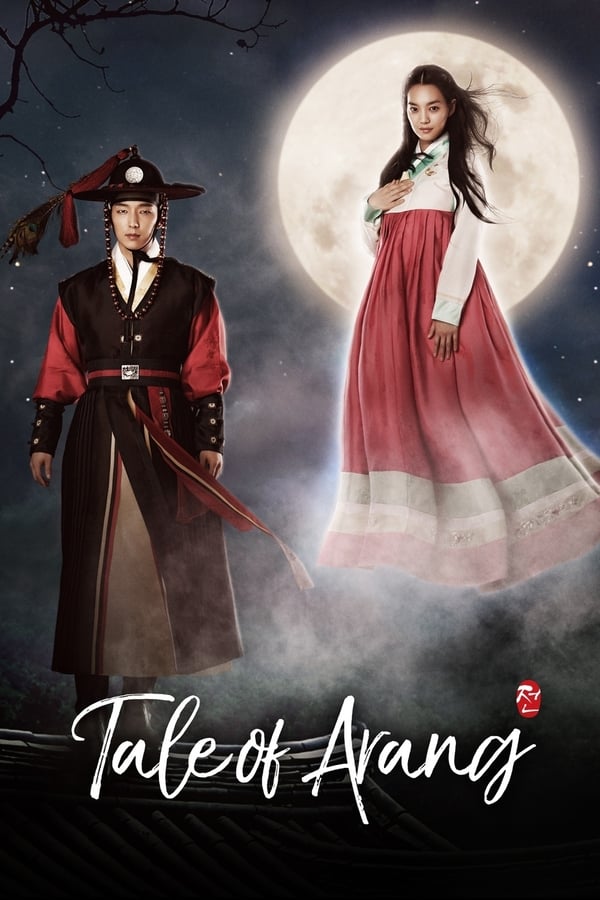 Tale of Arang S01
