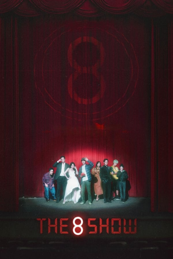 The 8 Show S01