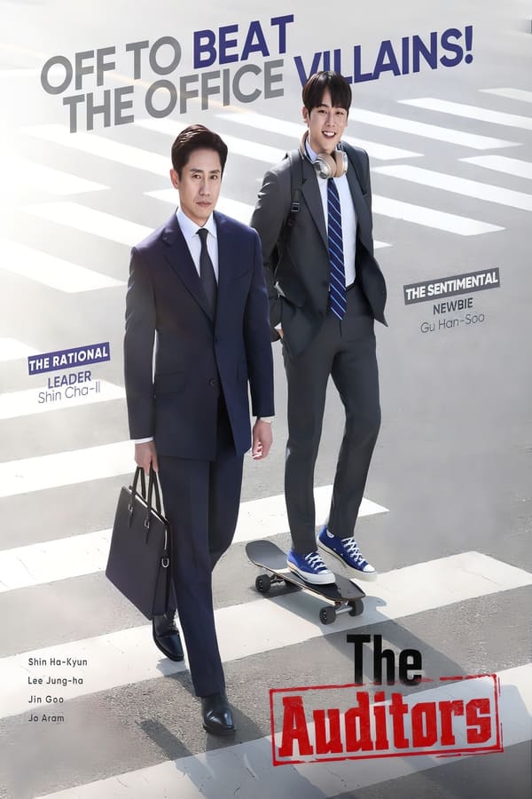 The Auditors S01
