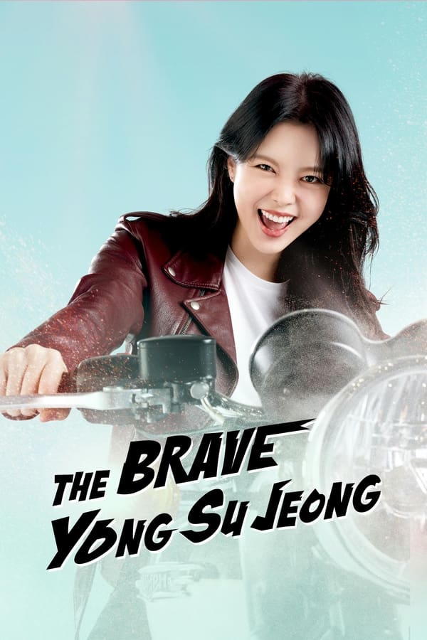 The Brave Yong Soo-jung S01