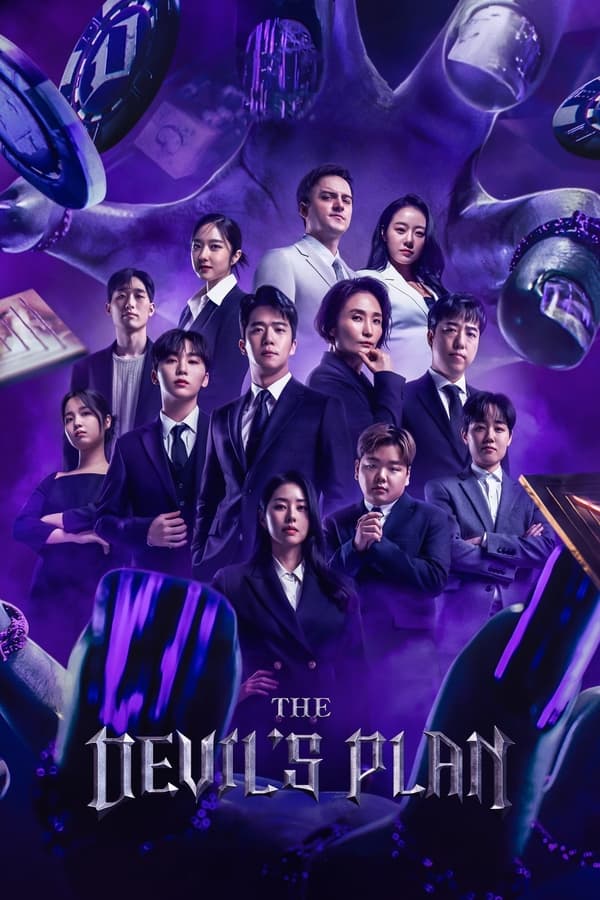 The Devil's Plan S01